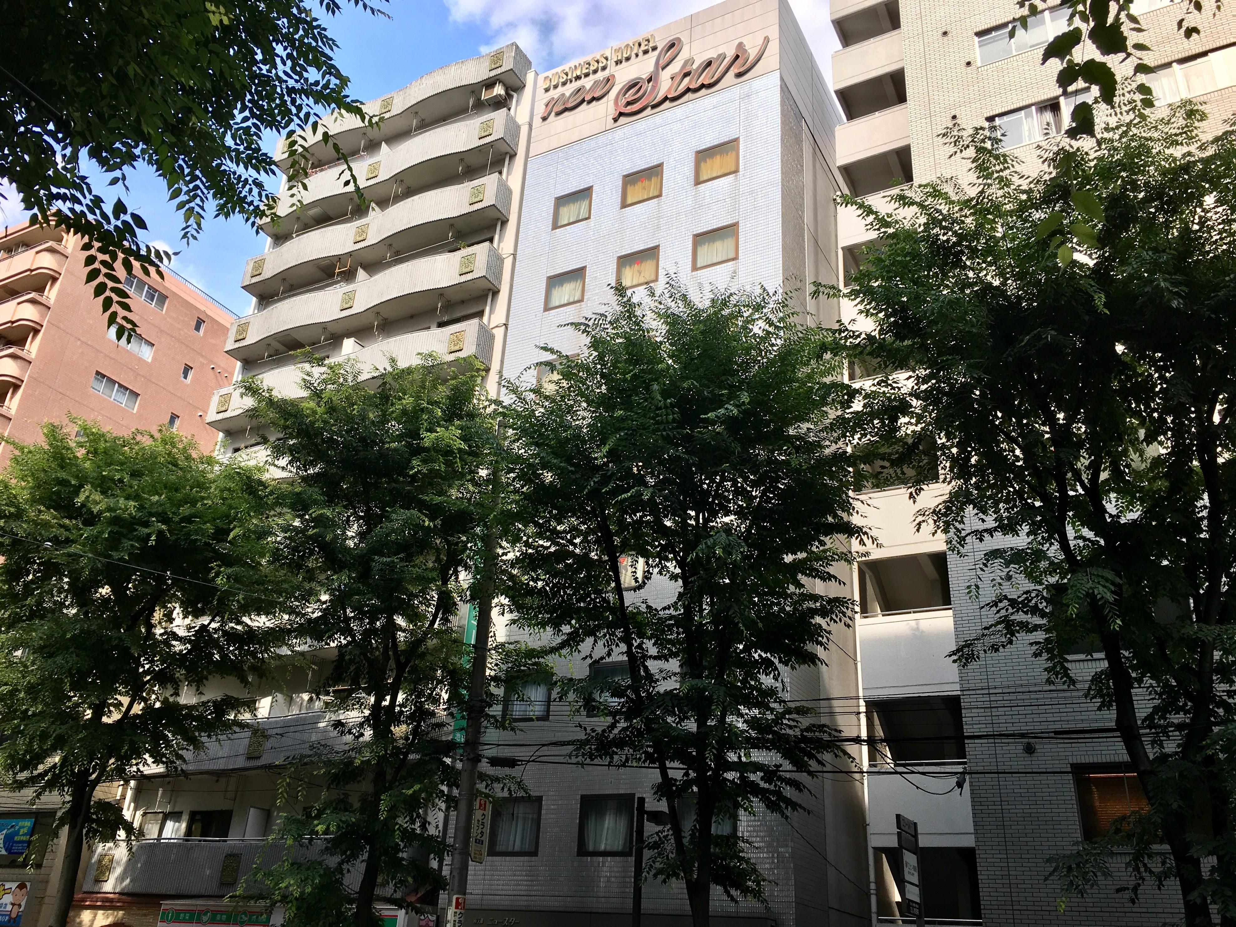 Hotel New Star Ikebukuro, Tokyo
